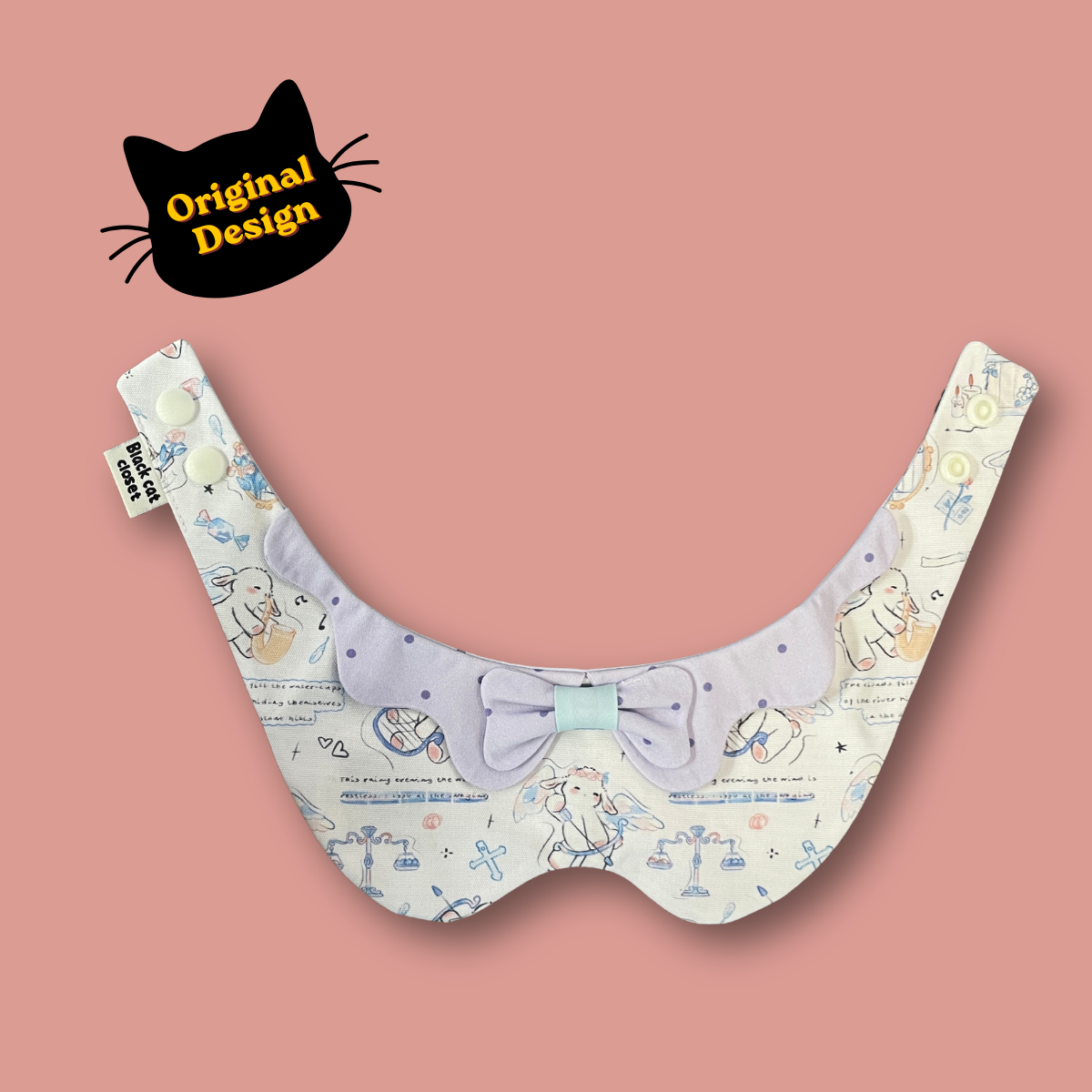BC Original Pet Collar - Dreamy Series