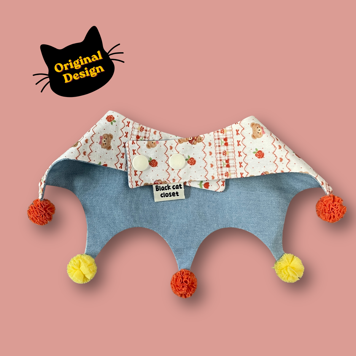BC Original Pet Collar - Pompom Series