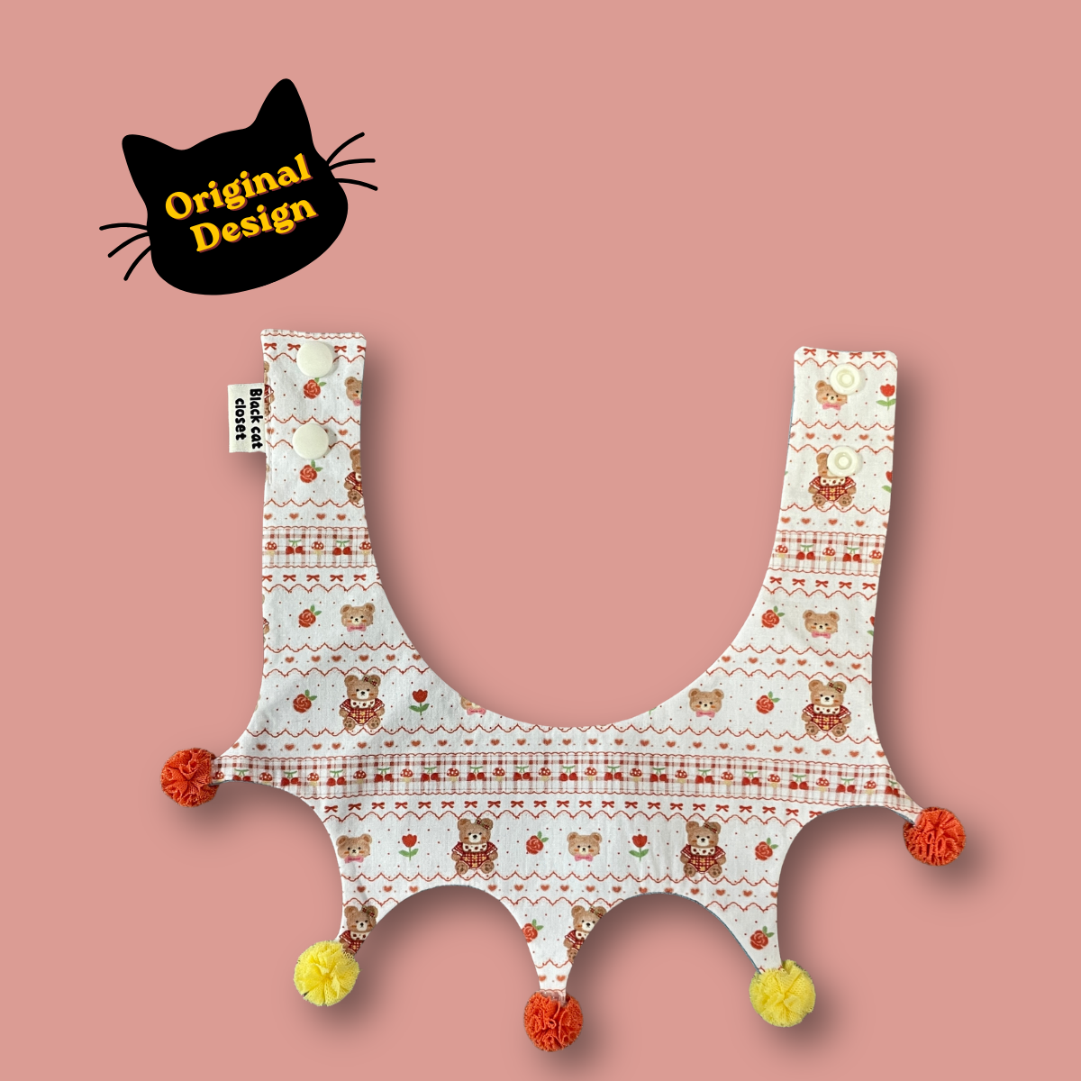 BC Original Pet Collar - Pompom Series