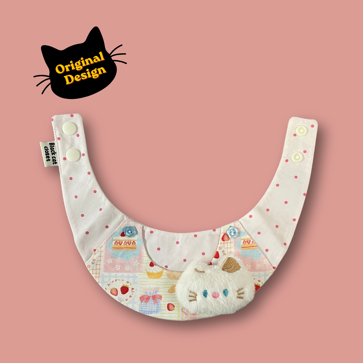 BC Original Pet Collar - Dreamy Series
