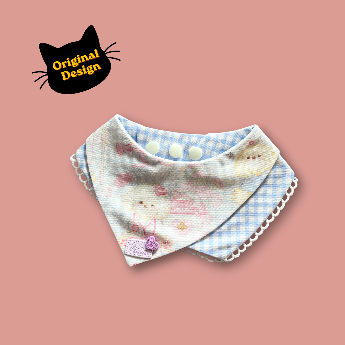 BC Original Pet Collar - Dreamy Series